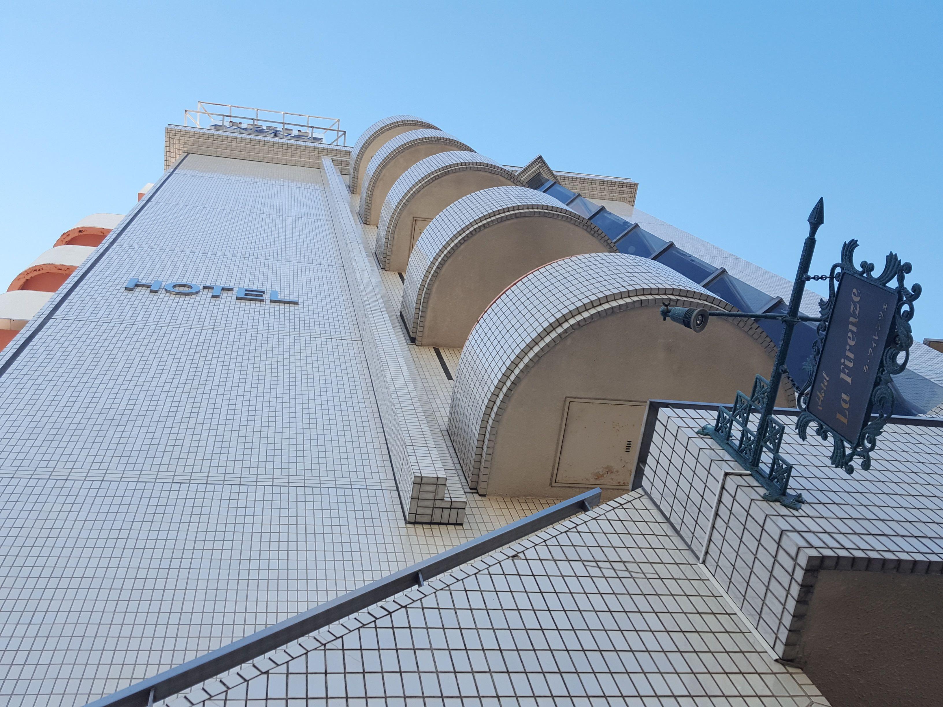 Business Hotel La Firenze, Tokyo